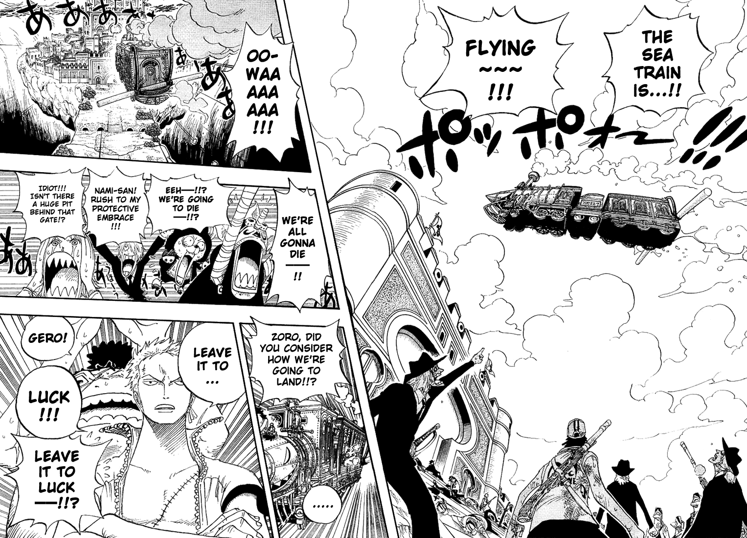 One Piece, Chapter 380 image 10